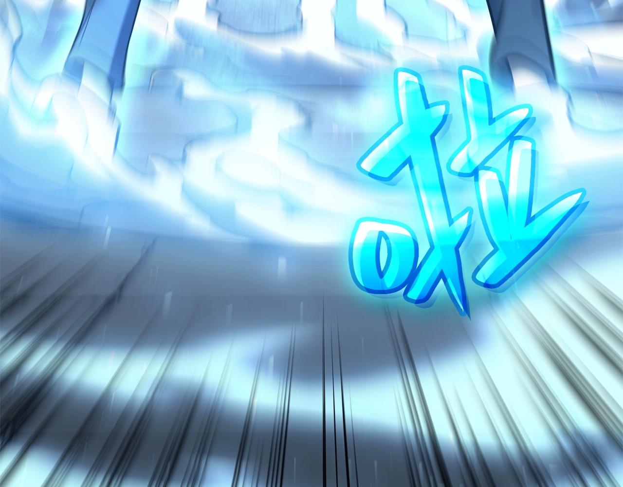 第8话 灾厄克星70