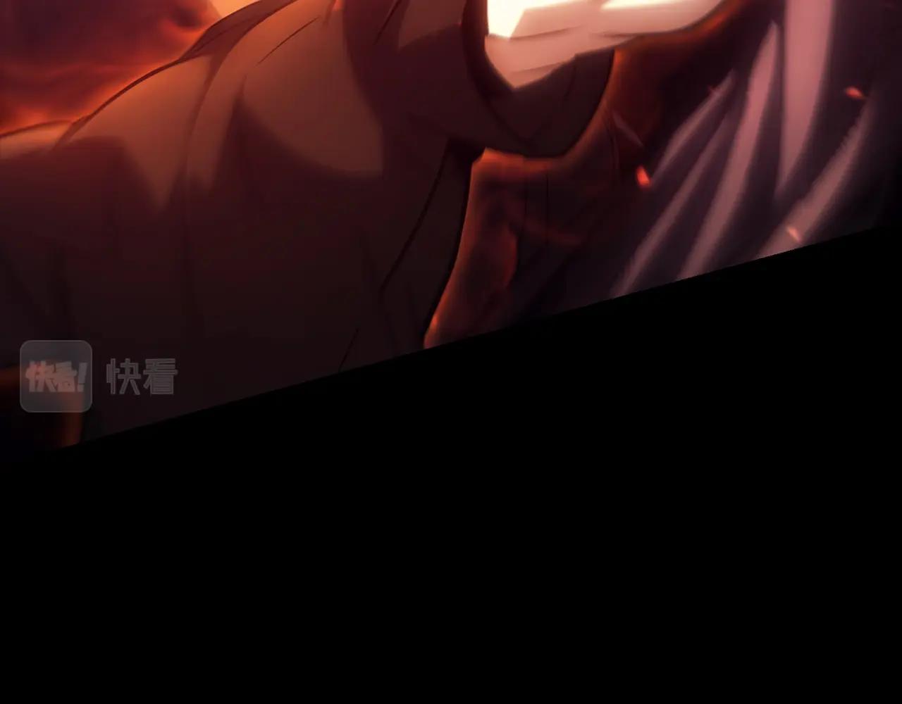 第45话 无法抵御的灾厄219