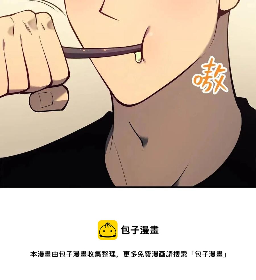第16话 天空之城8