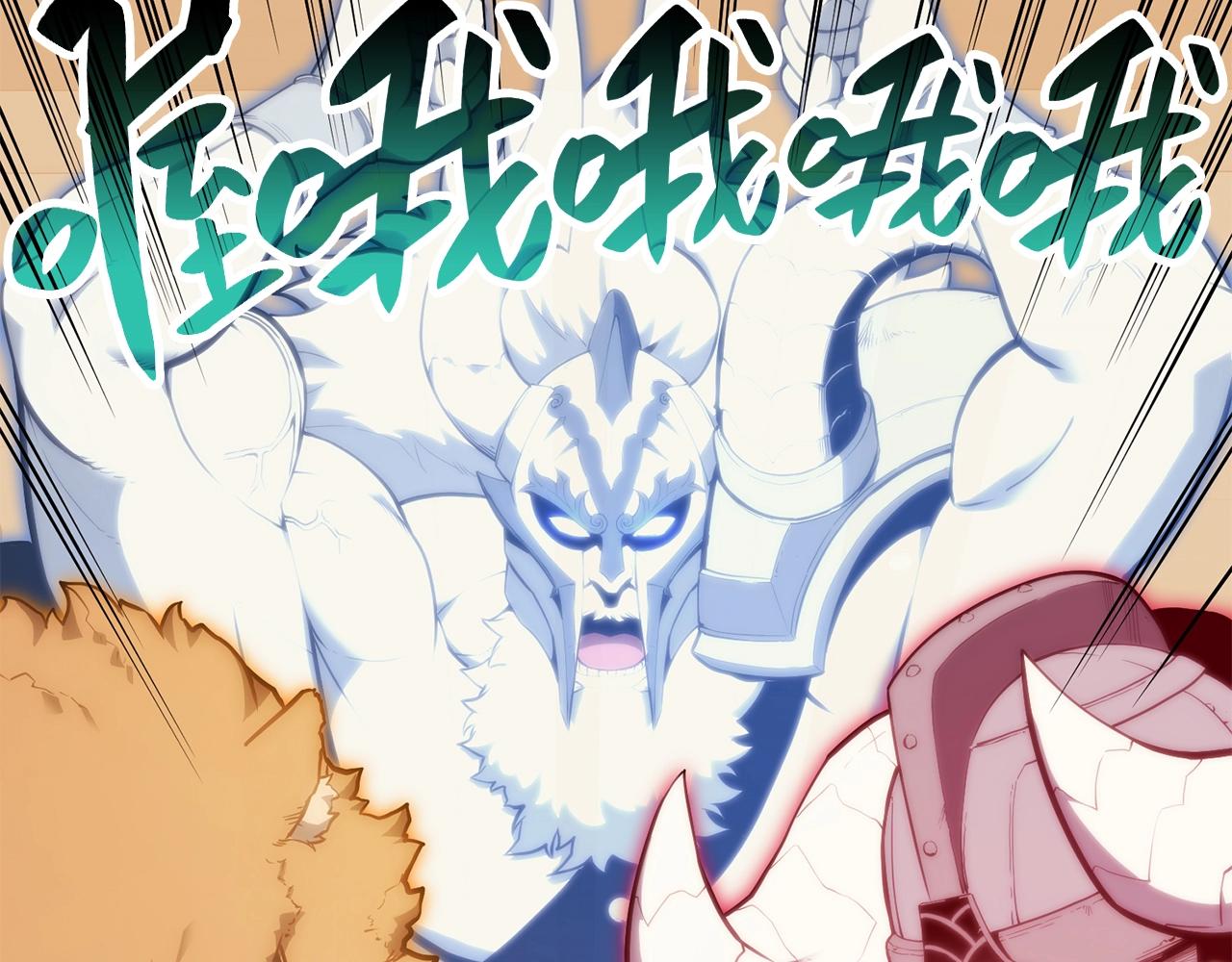 第35话 天之桥28