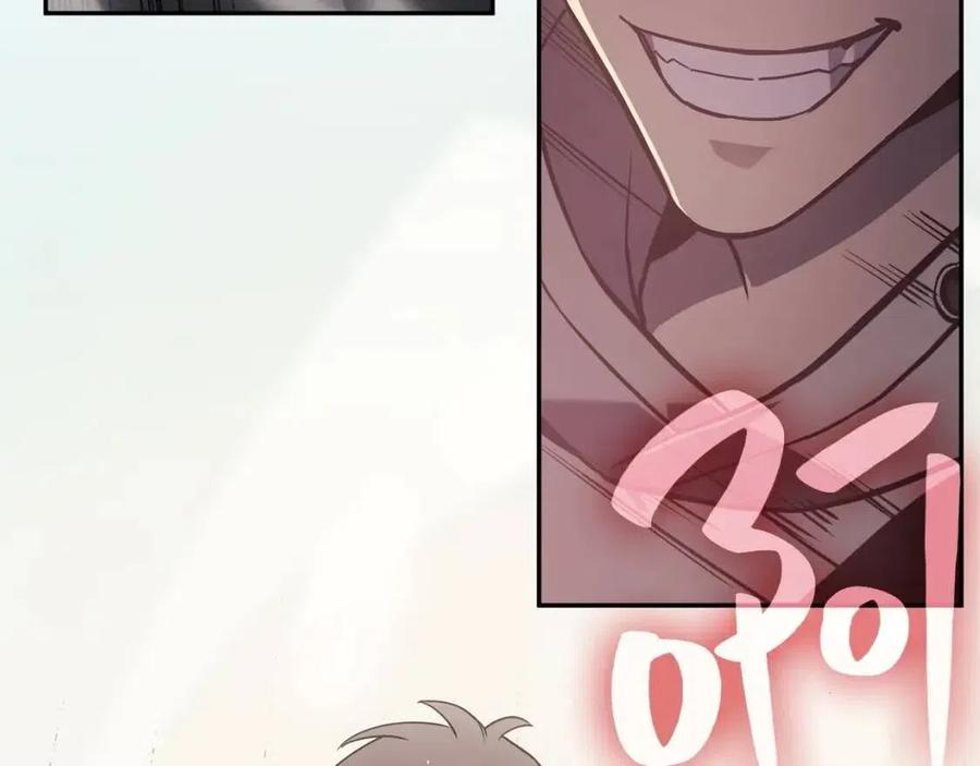 第11话 捕获貔貅126