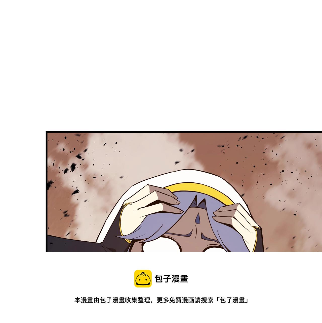 第28话 欢迎仪式85