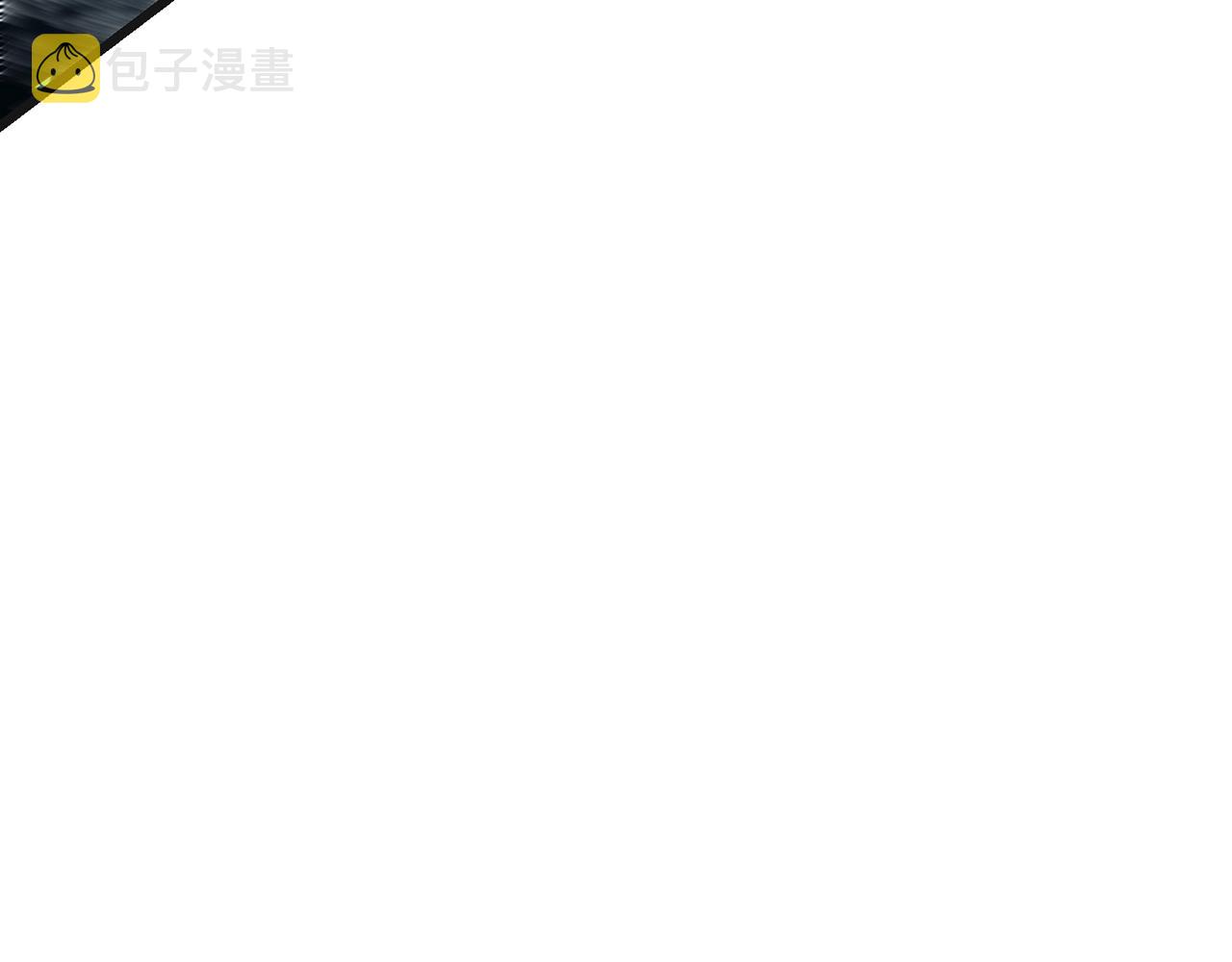 第48话 重生的灾厄221