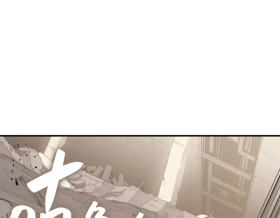 第9话 货真价实109