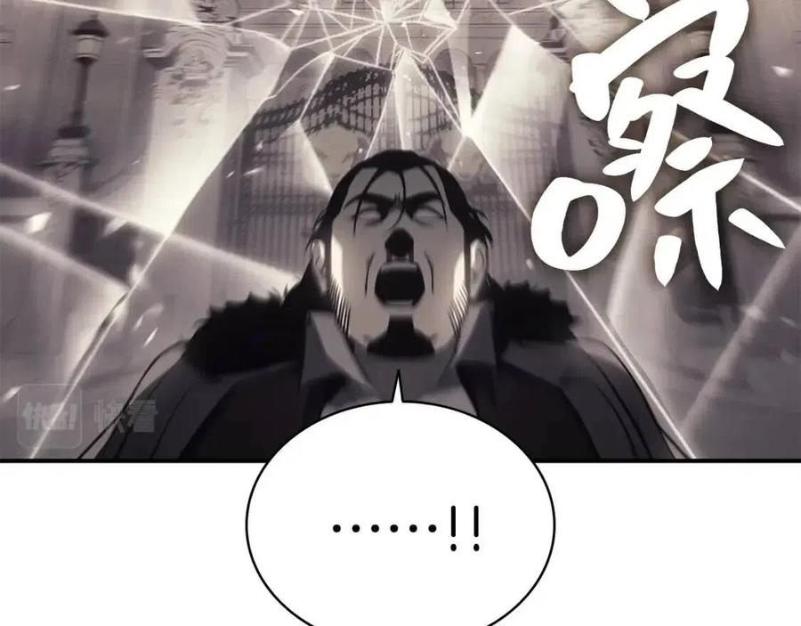 第9话 货真价实125