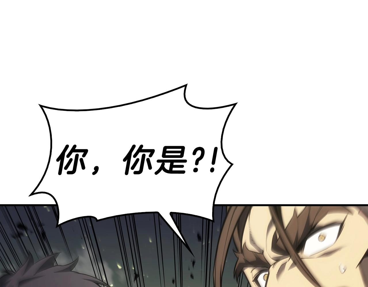 第39话 发疯的野兽们194