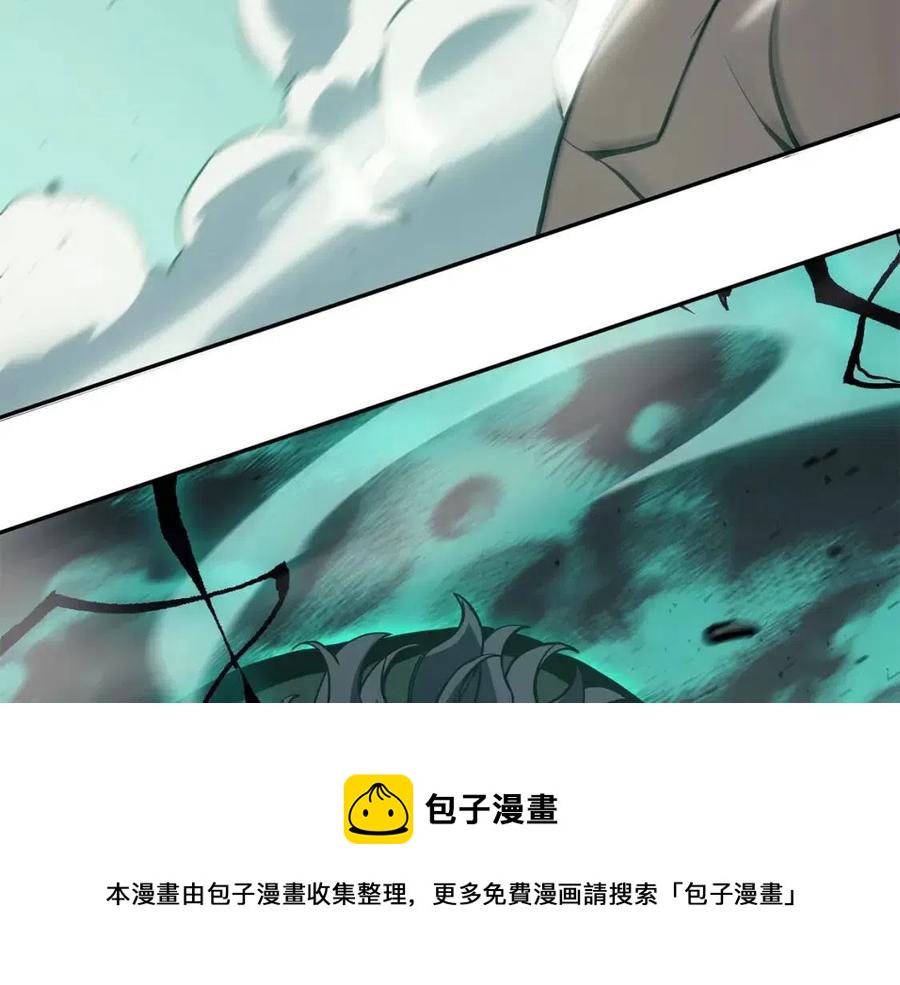 第11话 捕获貔貅261