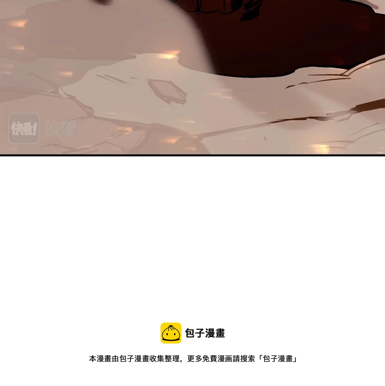 第20话 超大骨头296