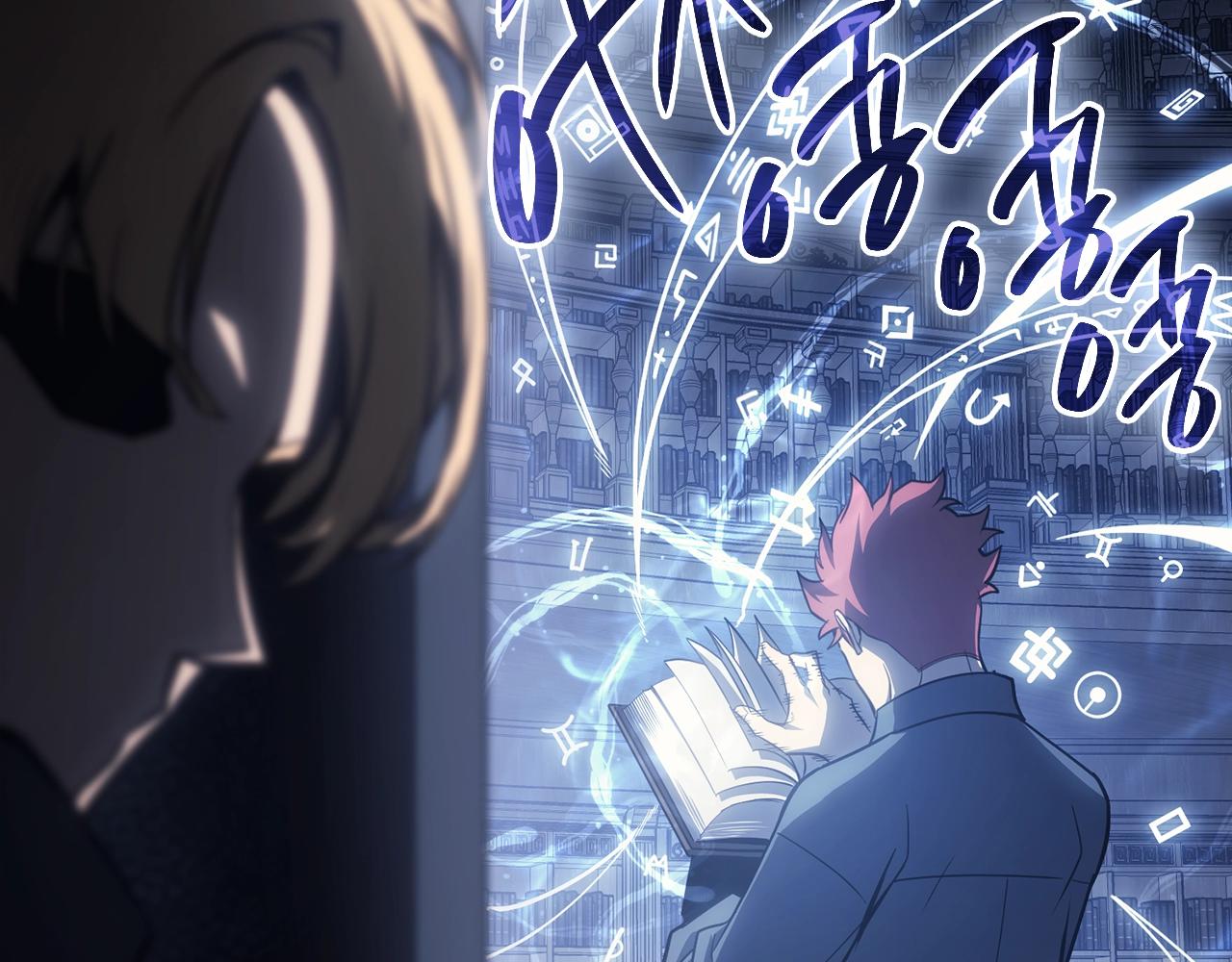第47话 十年之仇113