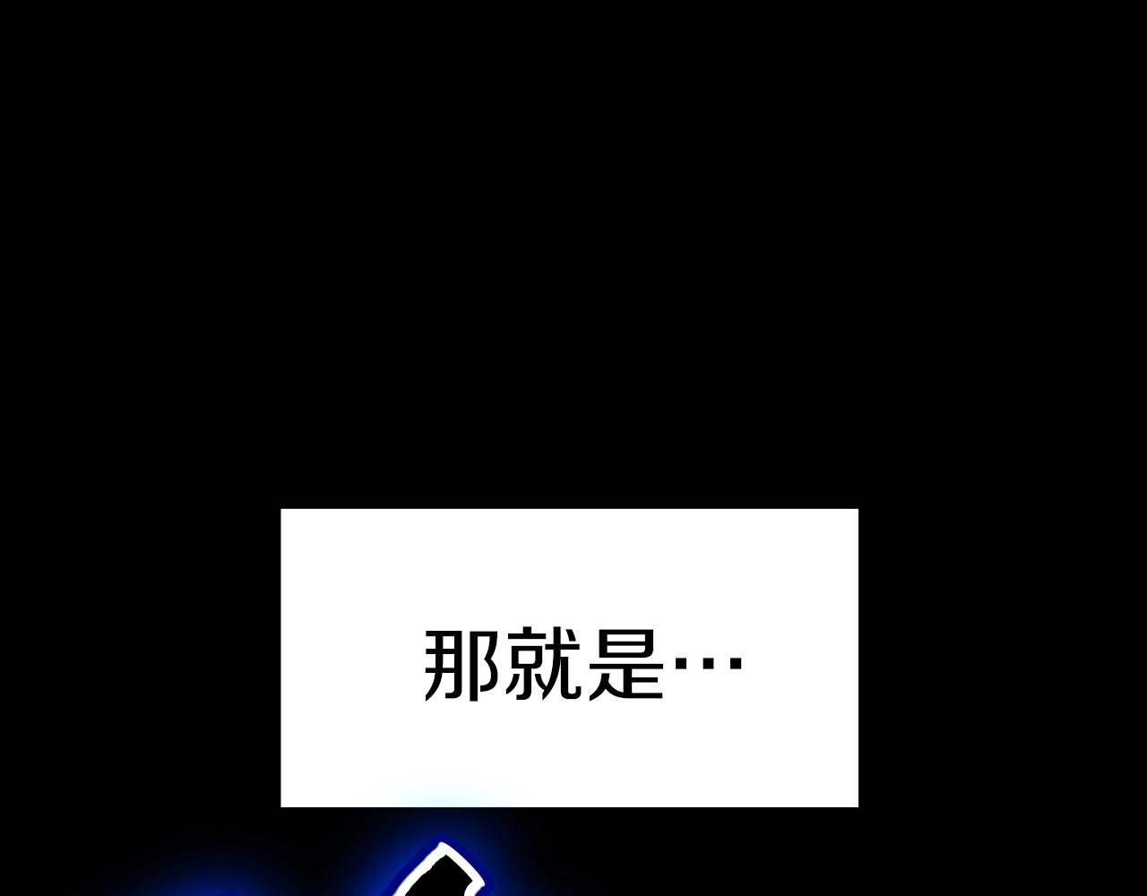 第0话 我叫李健96