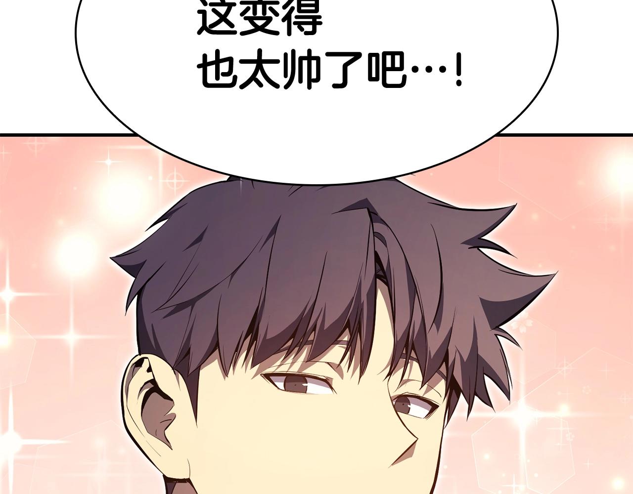 第25话 调教141