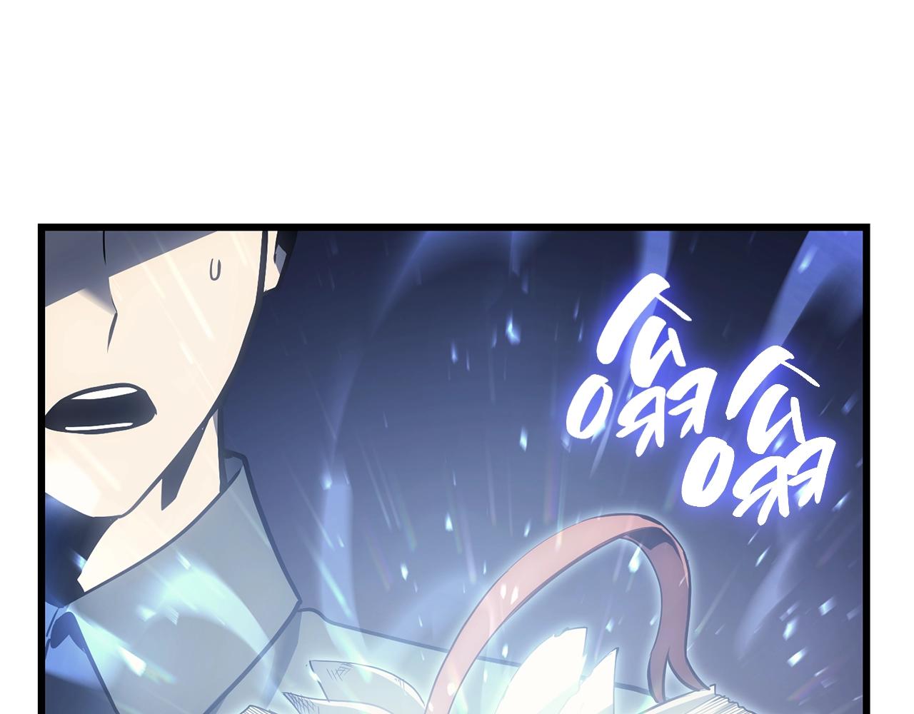 第47话 十年之仇98