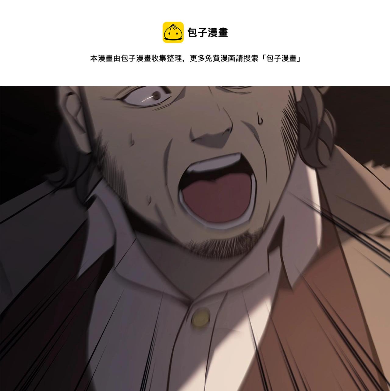 第8话 灾厄克星281