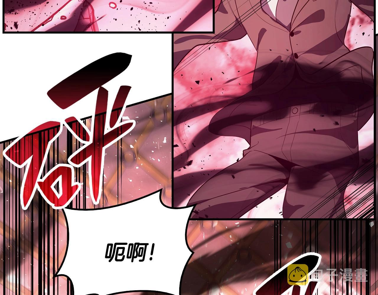 第28话 欢迎仪式195