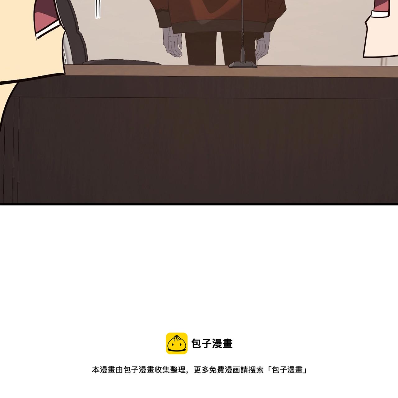 第23话 真闹大了200