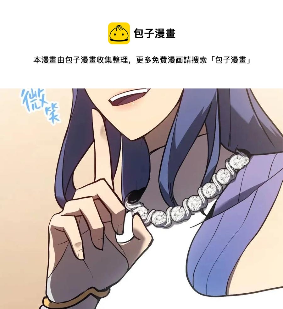 第16话 天空之城168