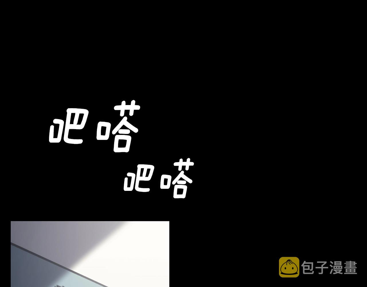 第46话 夺回来！176