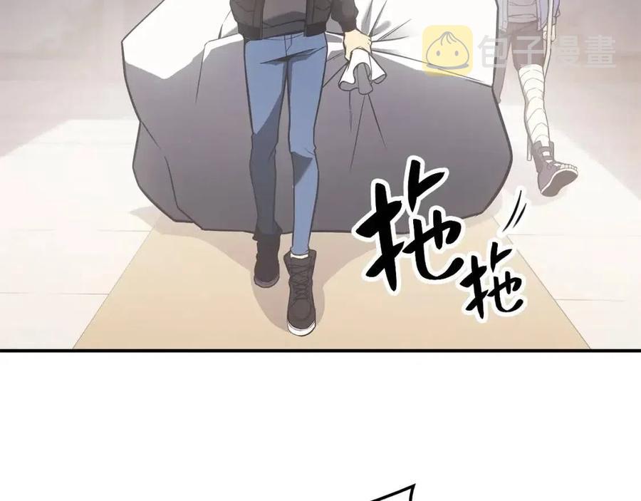 第10话 圣物莱姆221