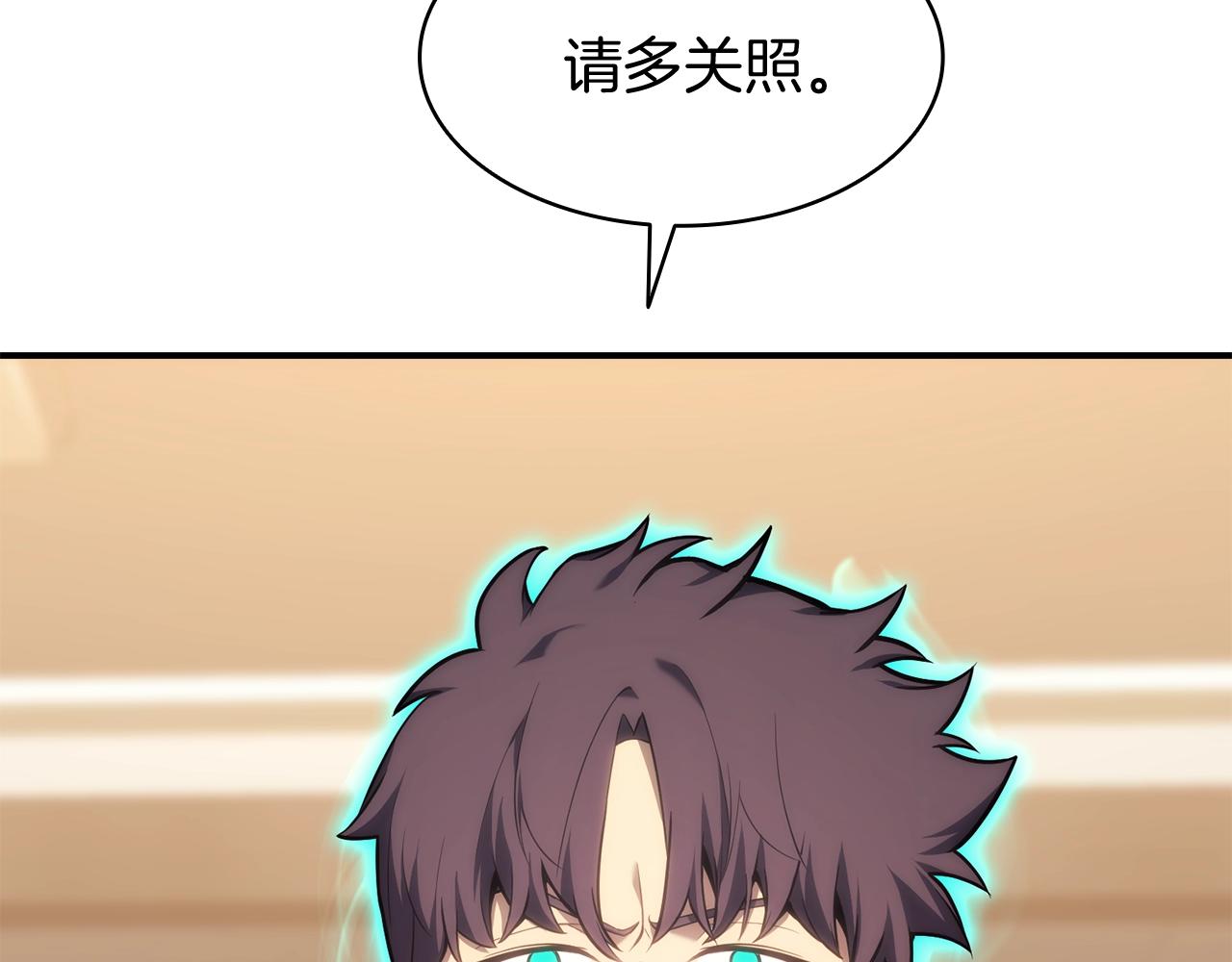 第35话 天之桥94