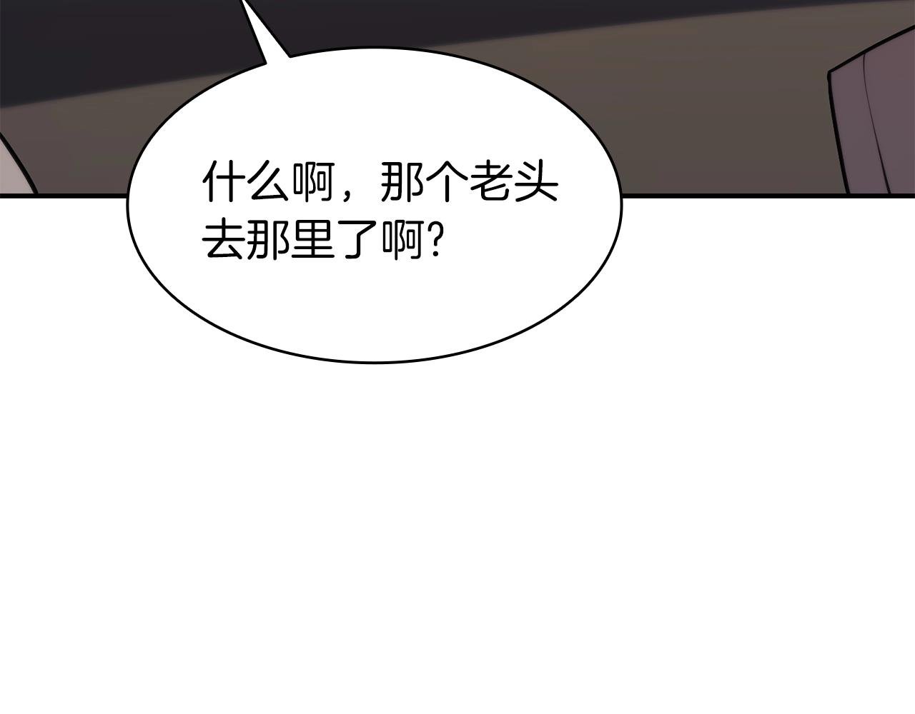 第36话 千之爪182