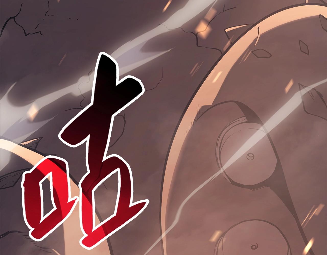 第0话 我叫李健16