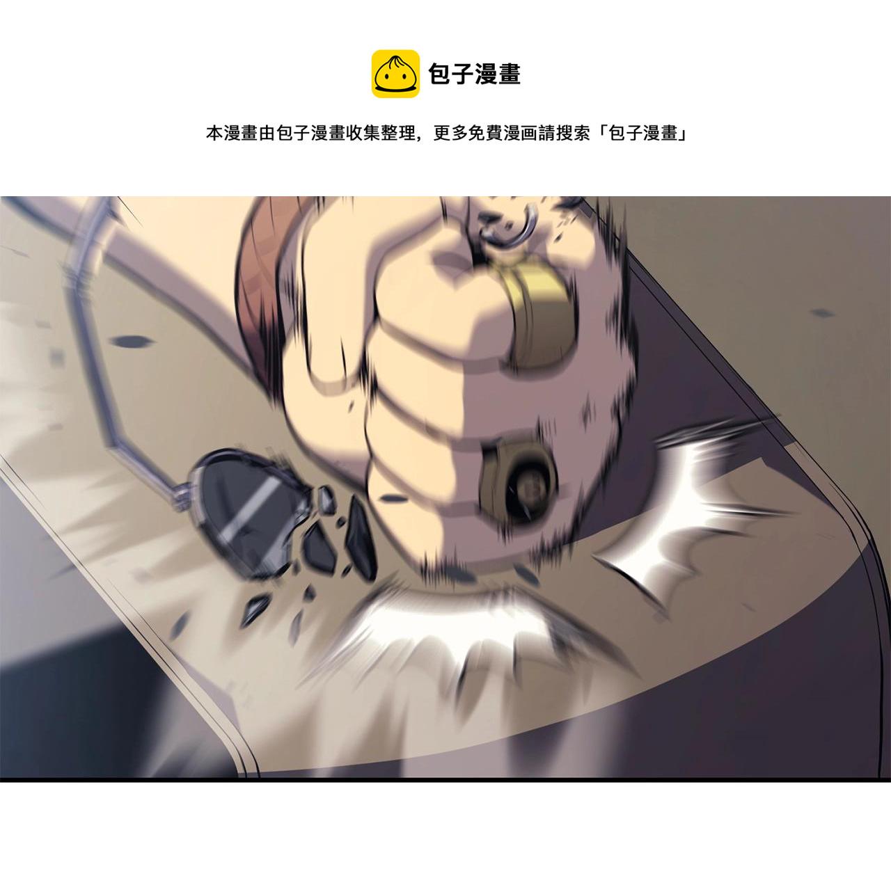 第2话 蛇夫座433