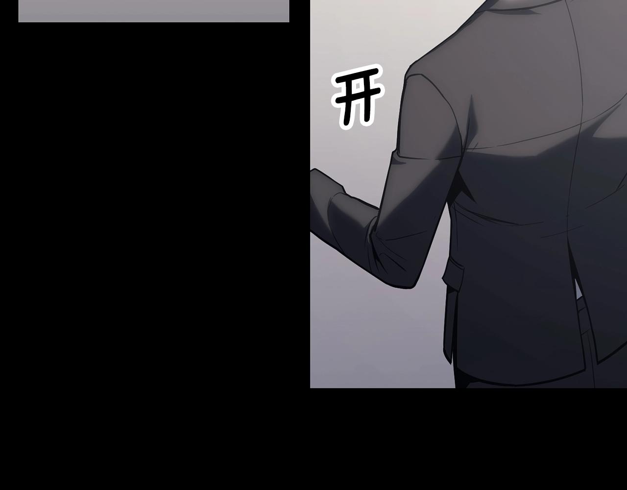 第46话 夺回来！178
