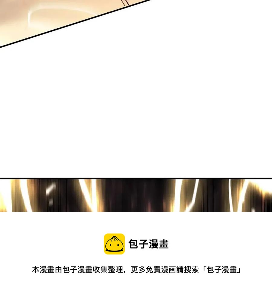 第18话 争夺圣物76