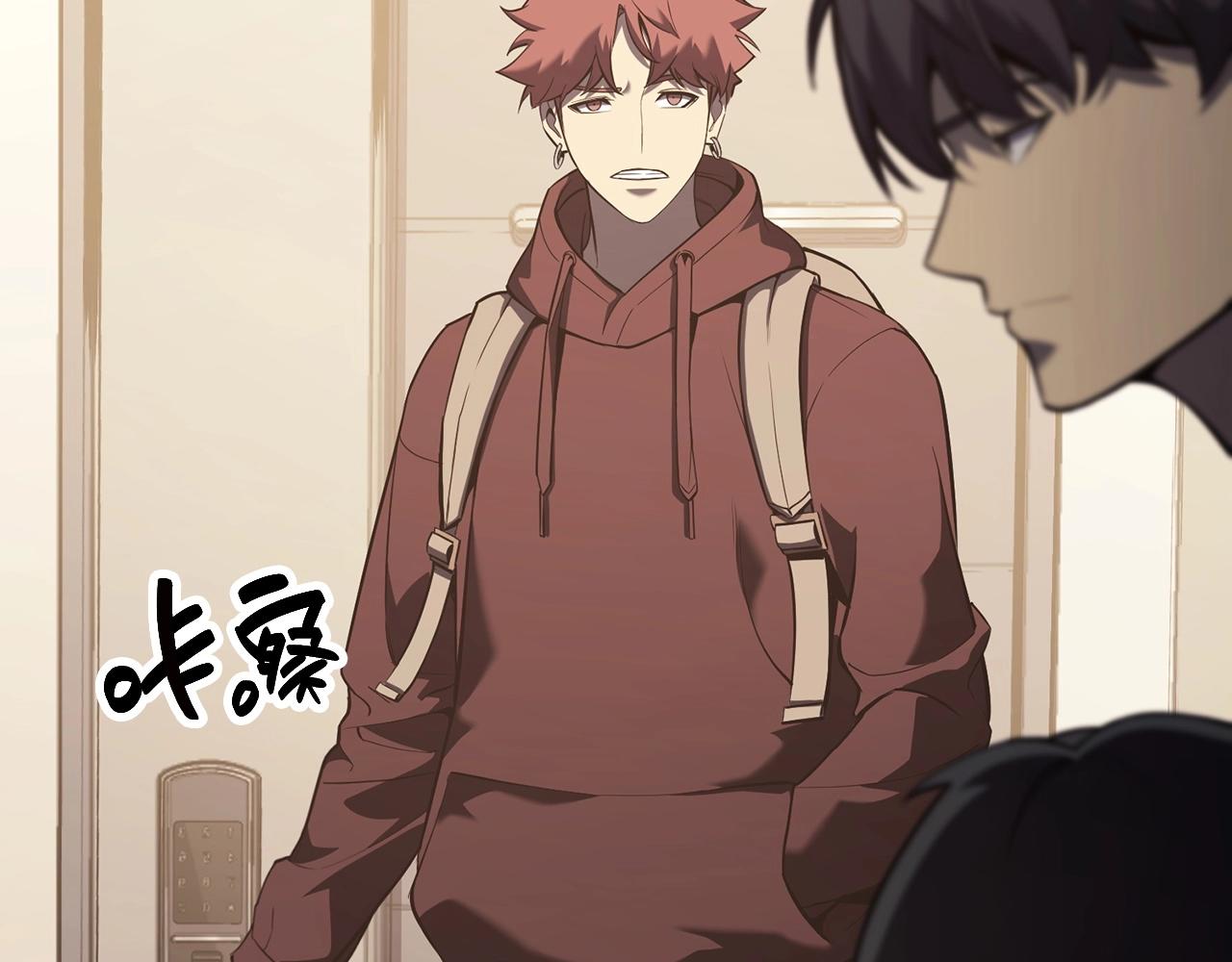 第5话 吸血圣物104