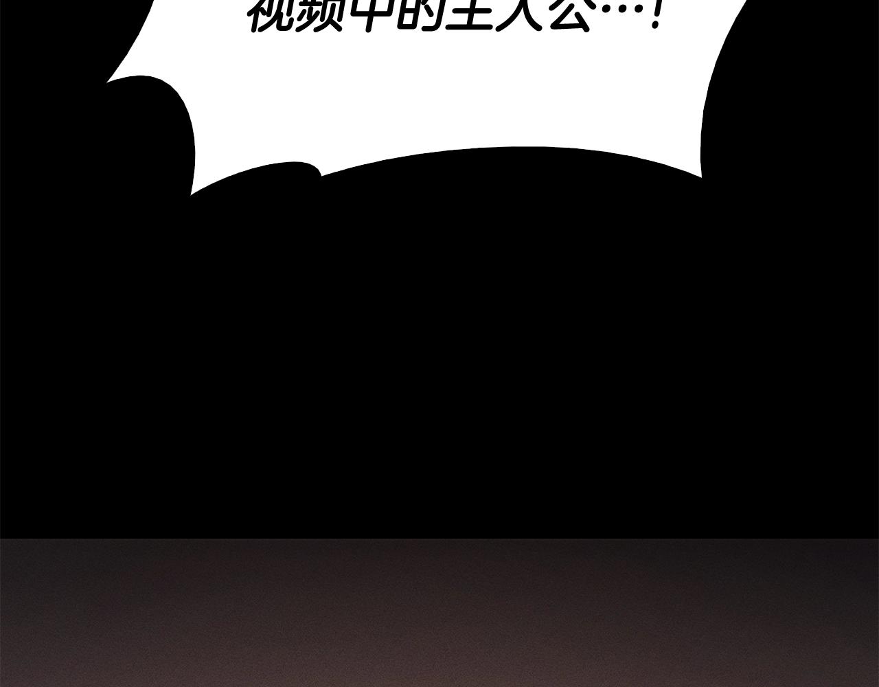 第25话 调教119