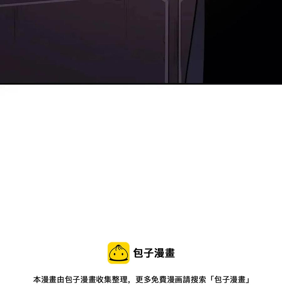 第13话 制造师216