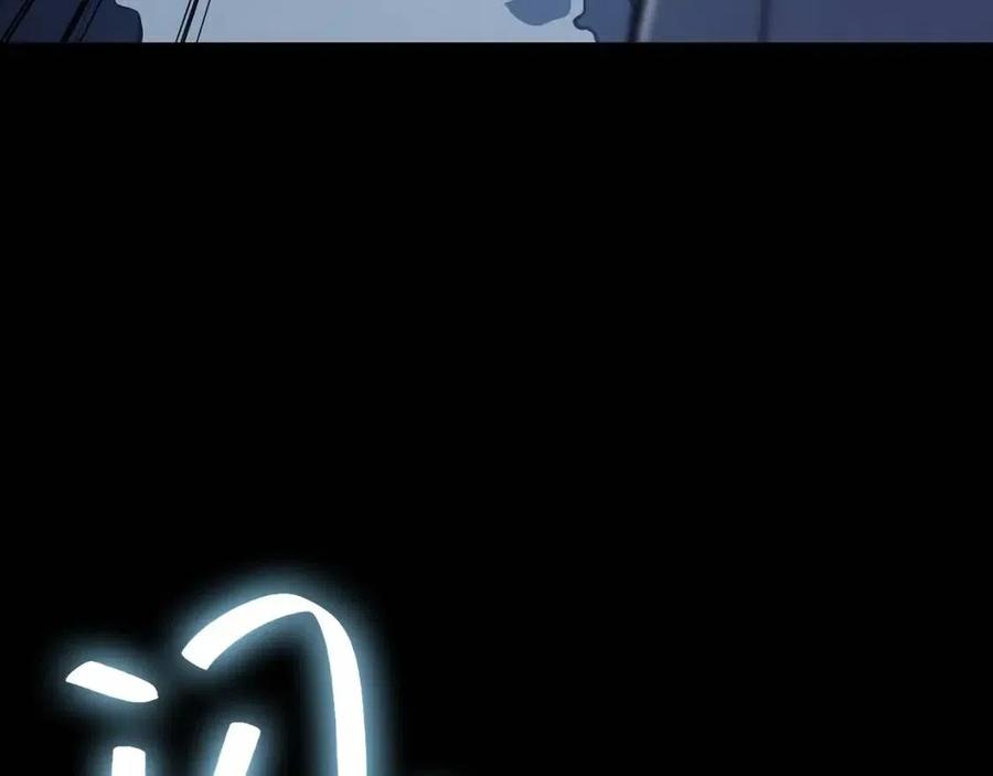 第17话 神位提升31