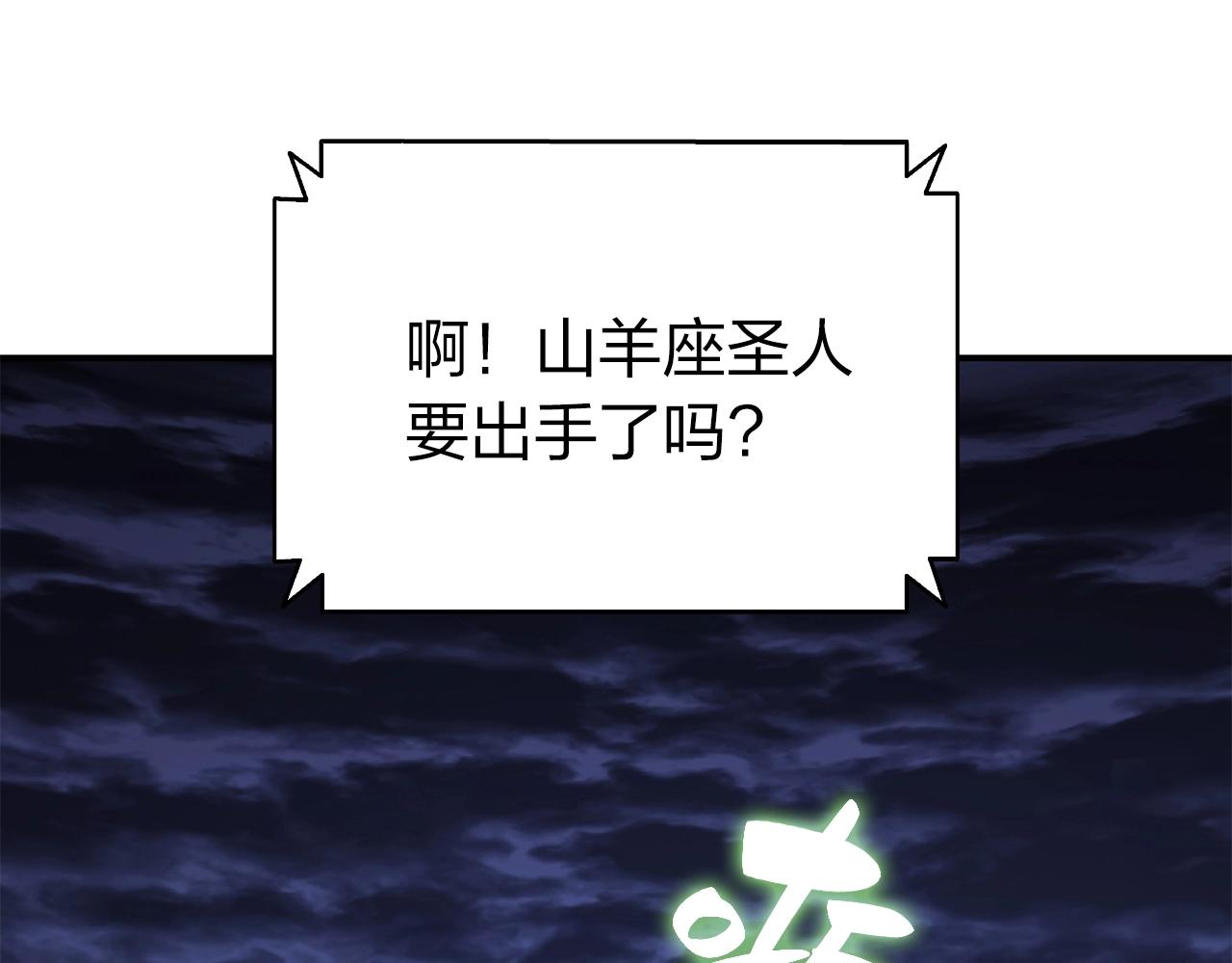 第36话 千之爪183