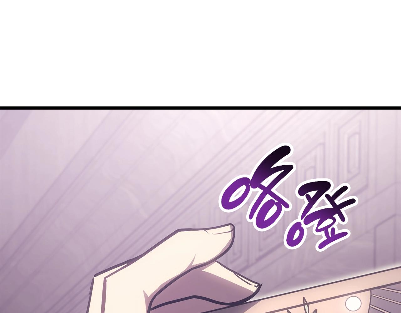 第47话 十年之仇87