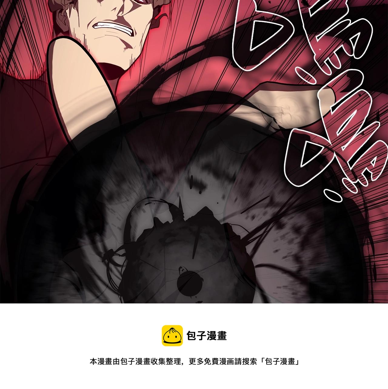 第29话 拿走你的核20