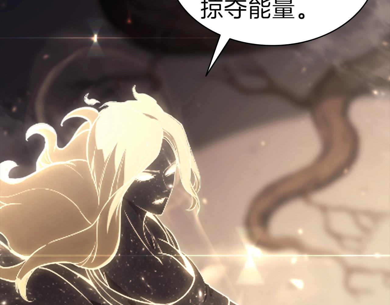 第45话 无法抵御的灾厄435