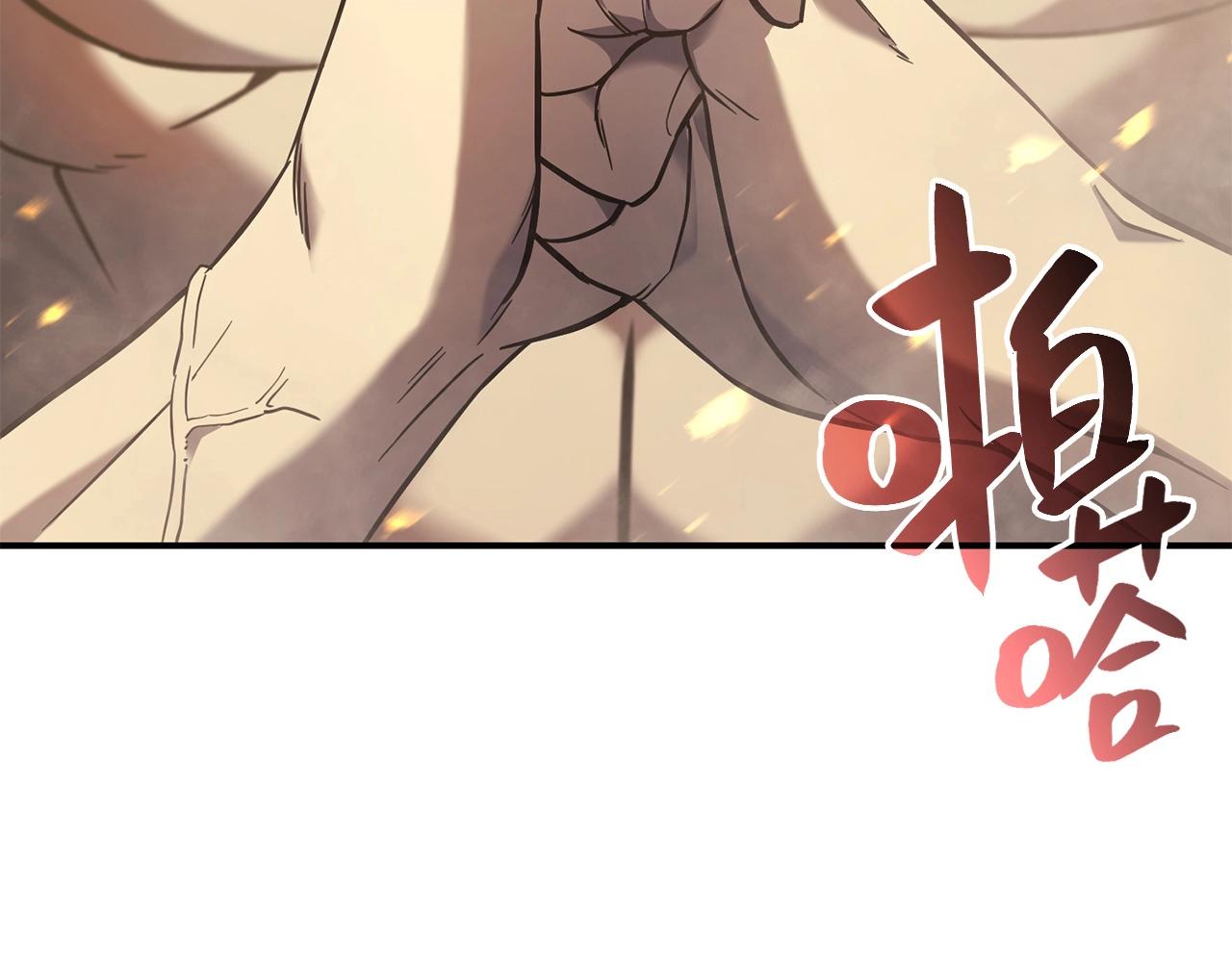 第1话 红色之眼433