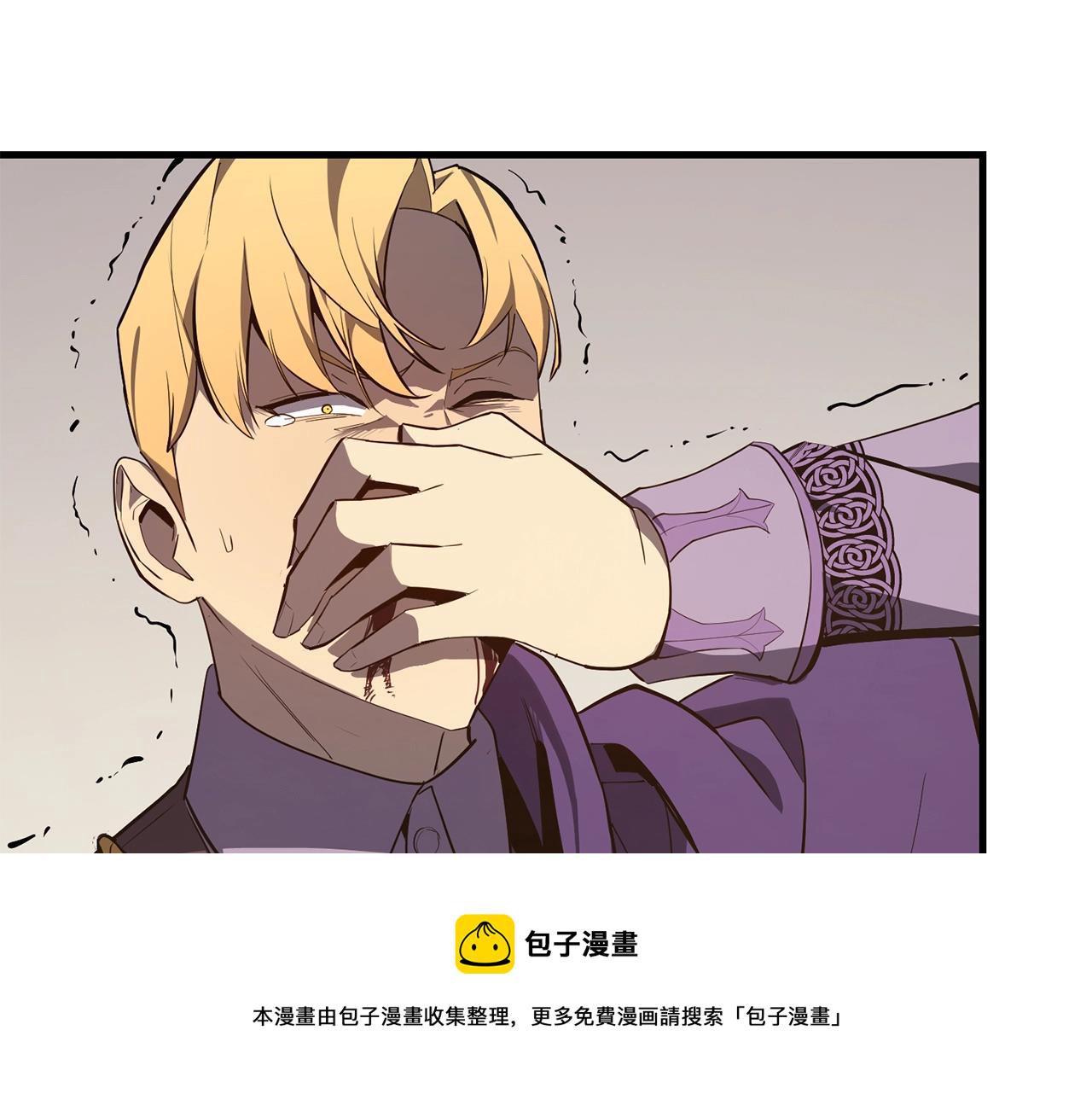 第24话 吃完就跑路230