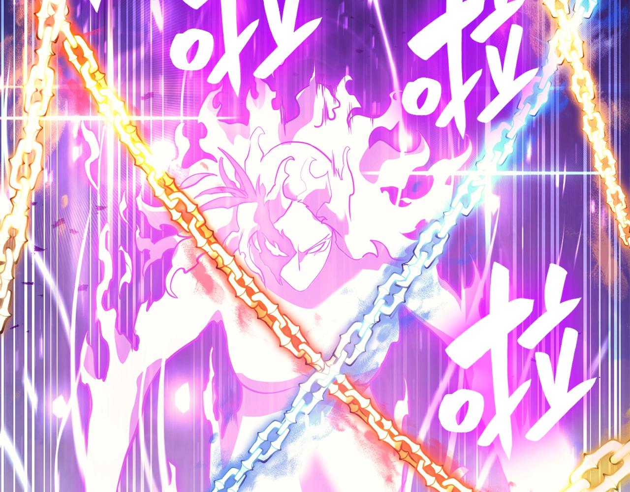 第34话 圣神败退100