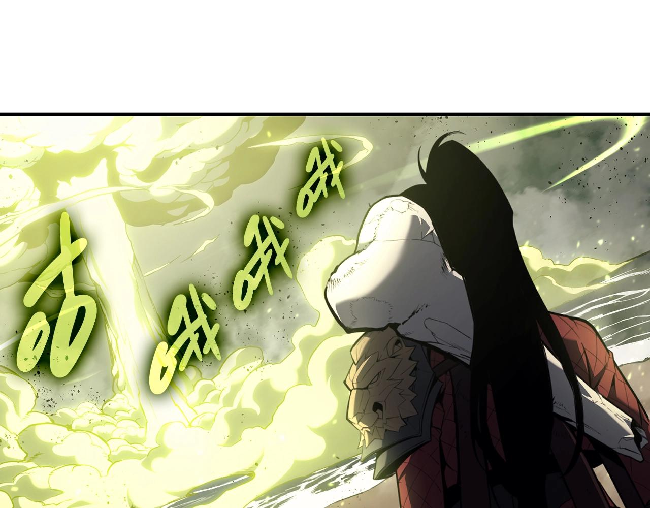 第39话 发疯的野兽们187