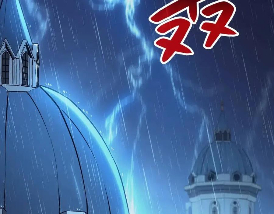 第17话 神位提升18