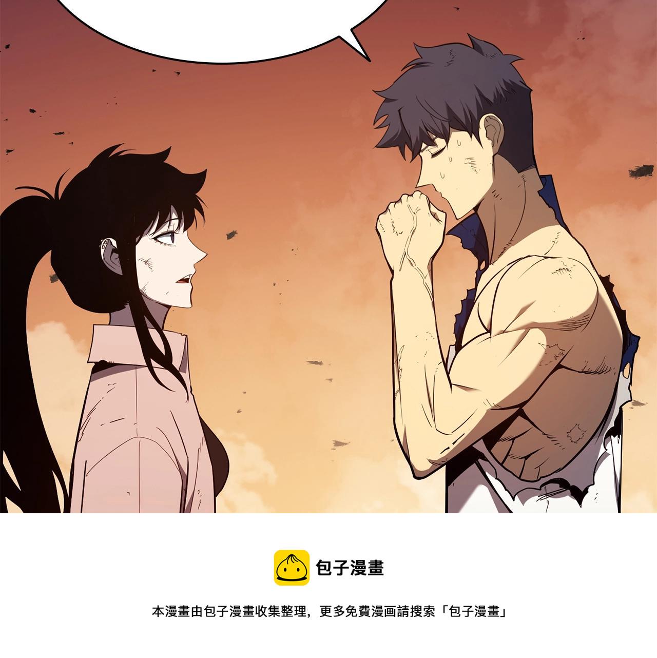第27话 真相57