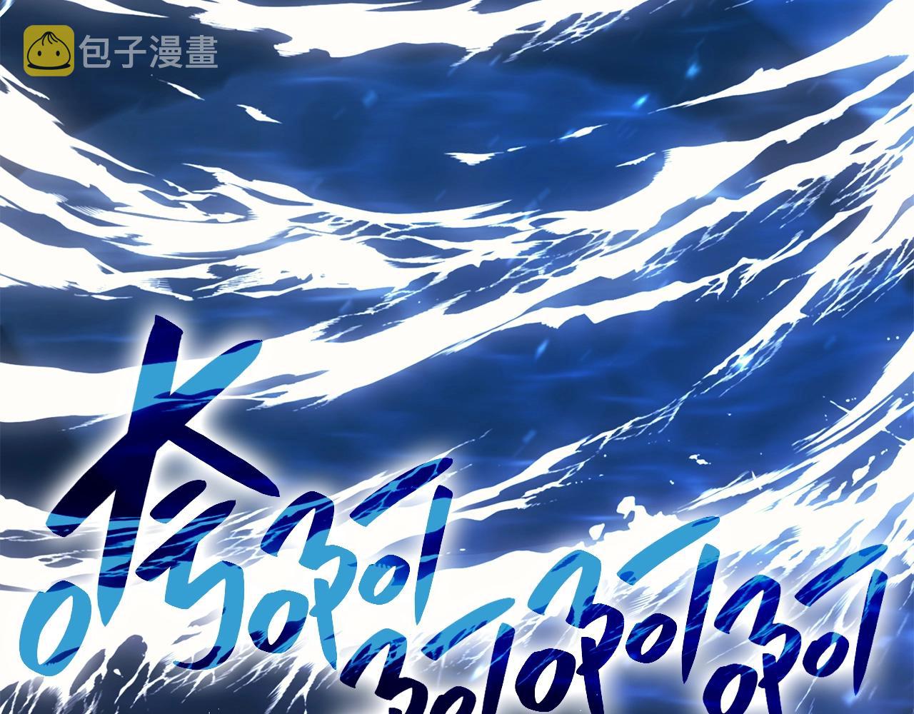 第37话 一击283