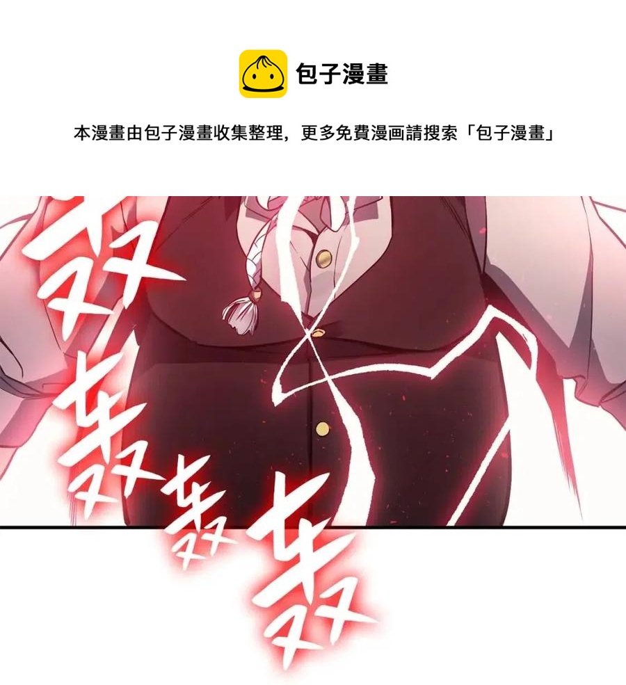 第9话 货真价实152