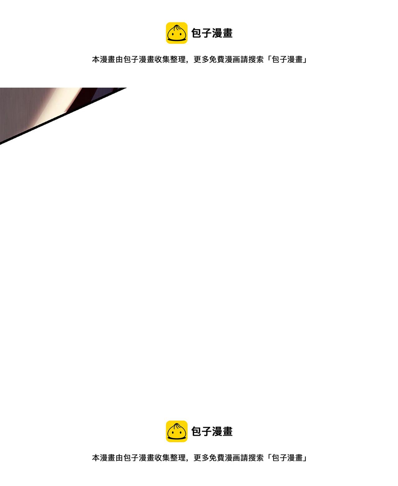 第28话 欢迎仪式30