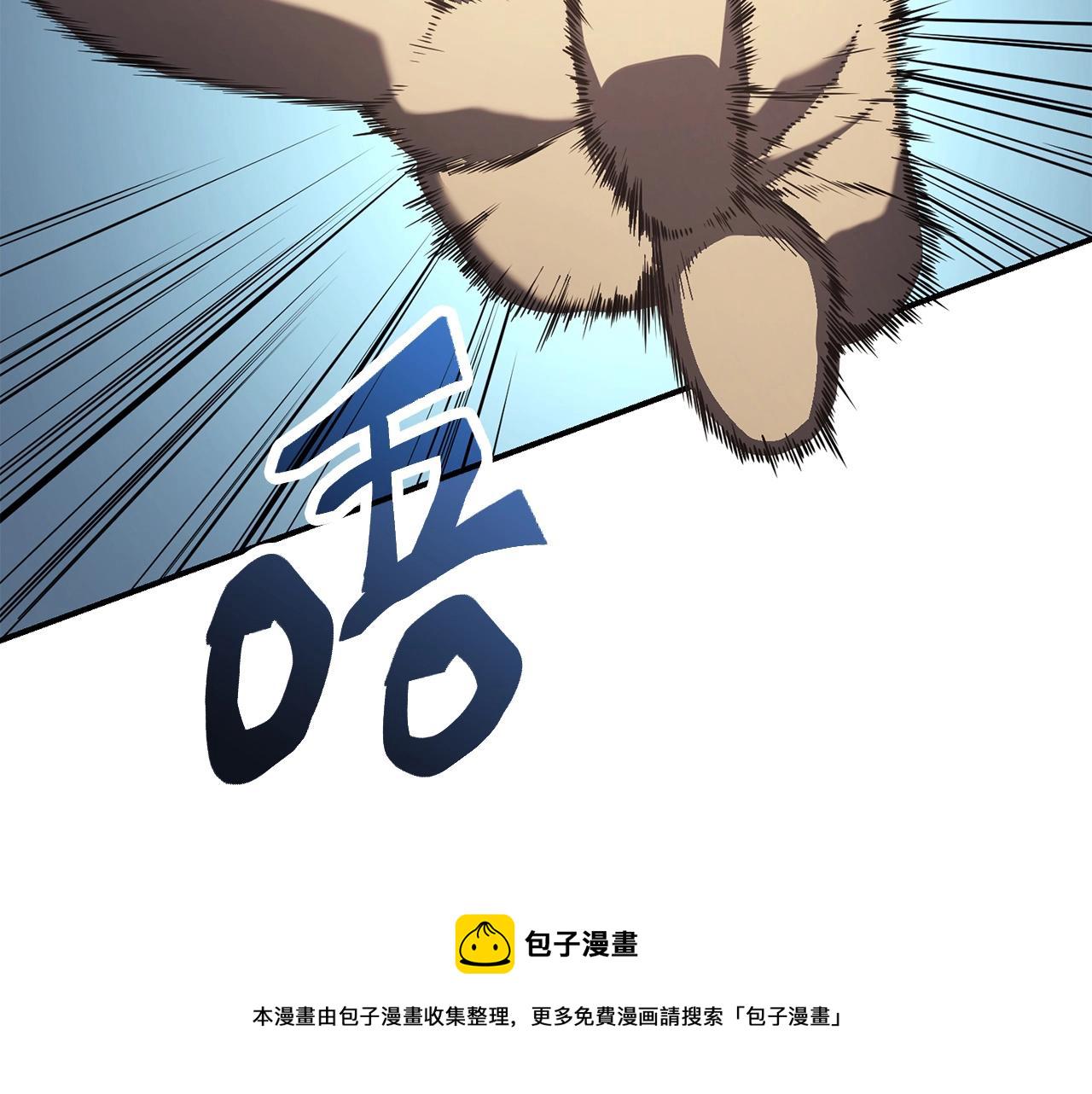 第4话 圣团组织44