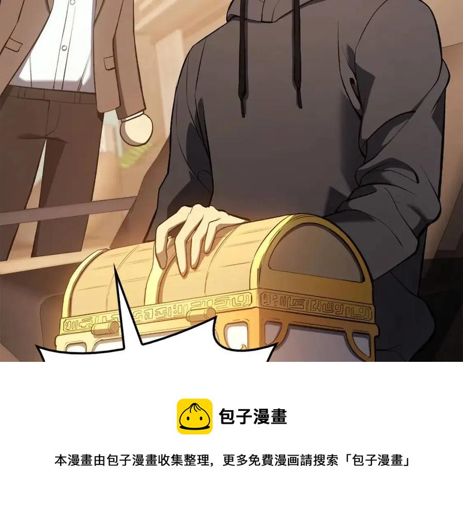 第12话 宣战发表130
