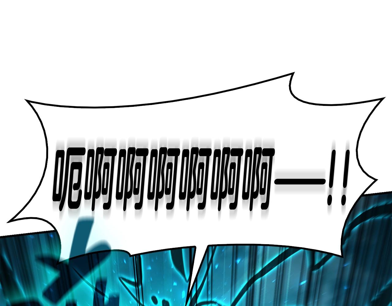 第34话 圣神败退276