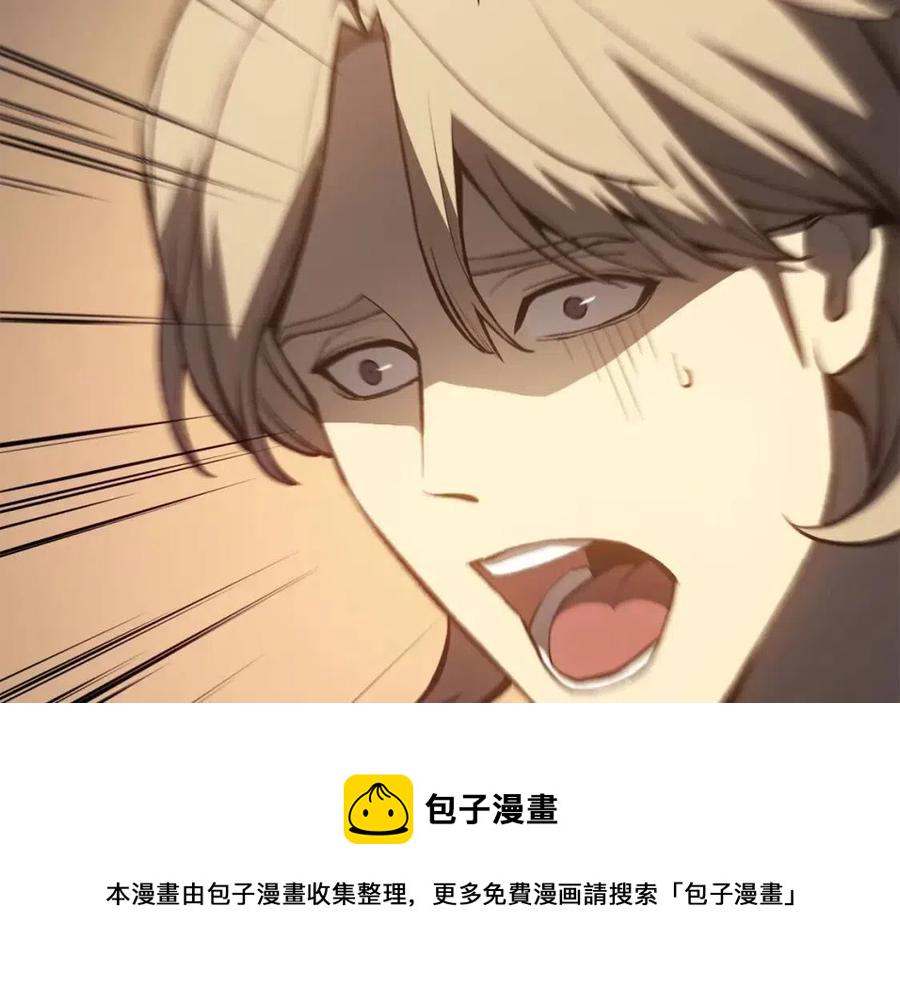 第12话 宣战发表154