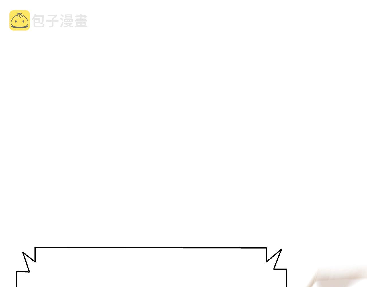 第20话 超大骨头131